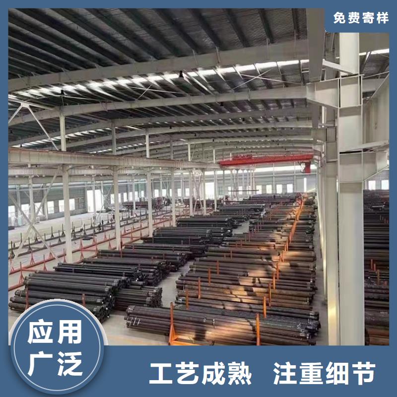 20Cr精密钢管-视频-20Cr精密钢管(海济)覆盖地域甘肃省嘉峪关市武威|临夏|庆阳|陇南