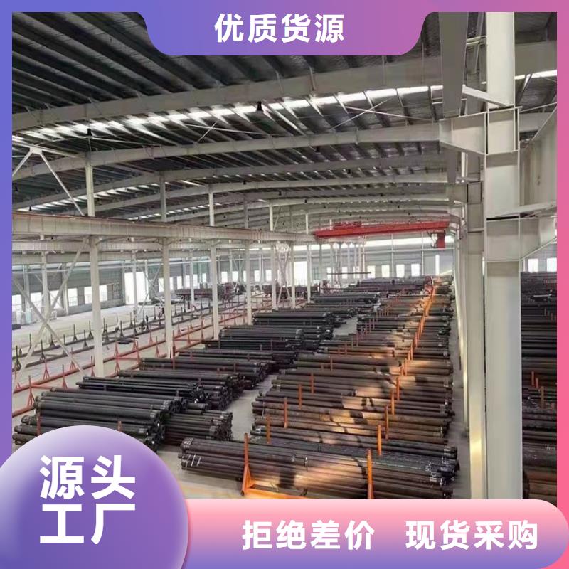 20Cr精密钢管-视频-20Cr精密钢管(海济)覆盖地域广西省贺州市八步|钟山|桂林|来宾|玉林|钦州|崇左|百色