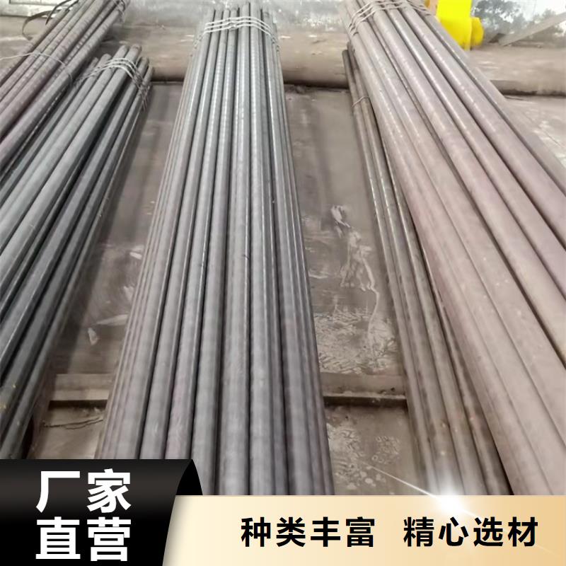 20Cr精密钢管-视频-青海省海西市|黄南|海东|西宁|玉树|海北|海南|果洛20Cr精密钢管-海济