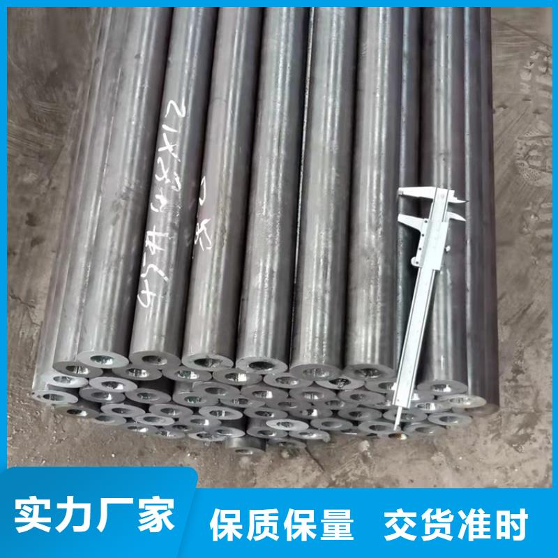 靠谱的20CrMnTi精密无缝管批发商