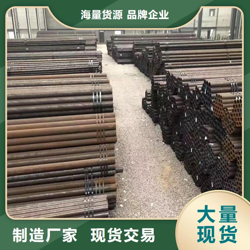 20CrMnTi精密钢管提供定制