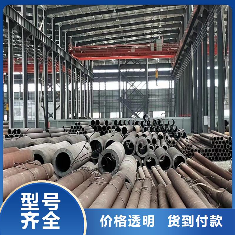 20CrMnTi精密管产品案例