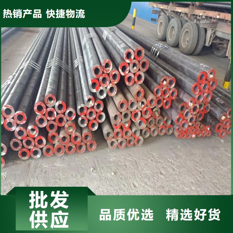 20CrMnTi精密管产品案例