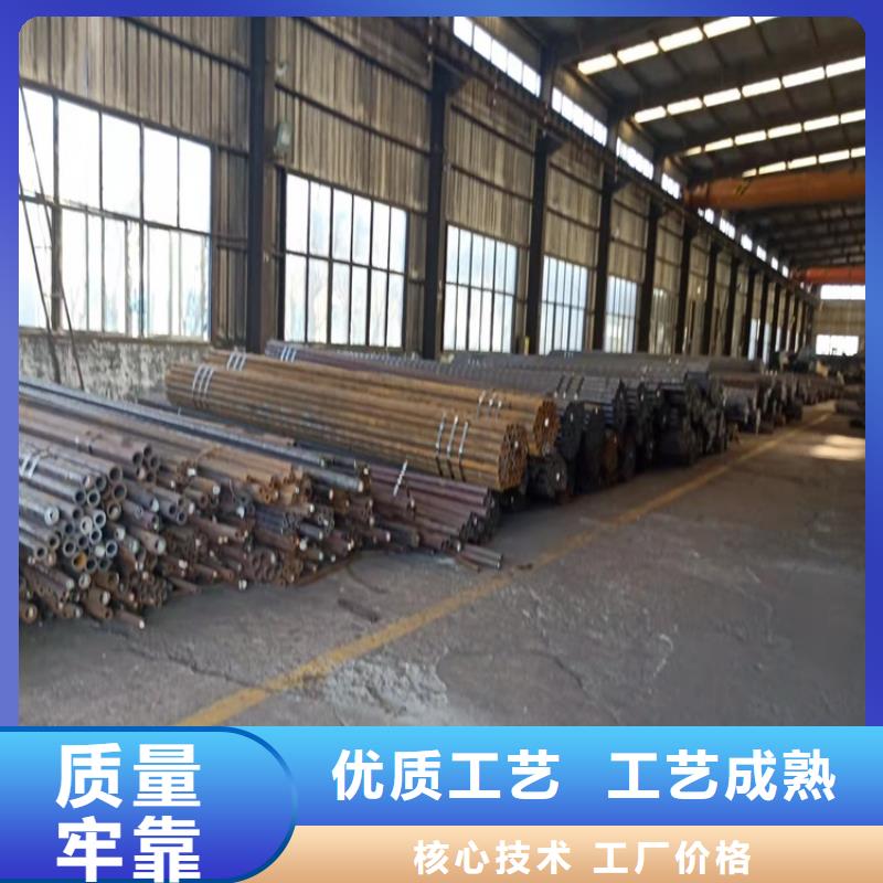 20CrMnTi精密管产品案例