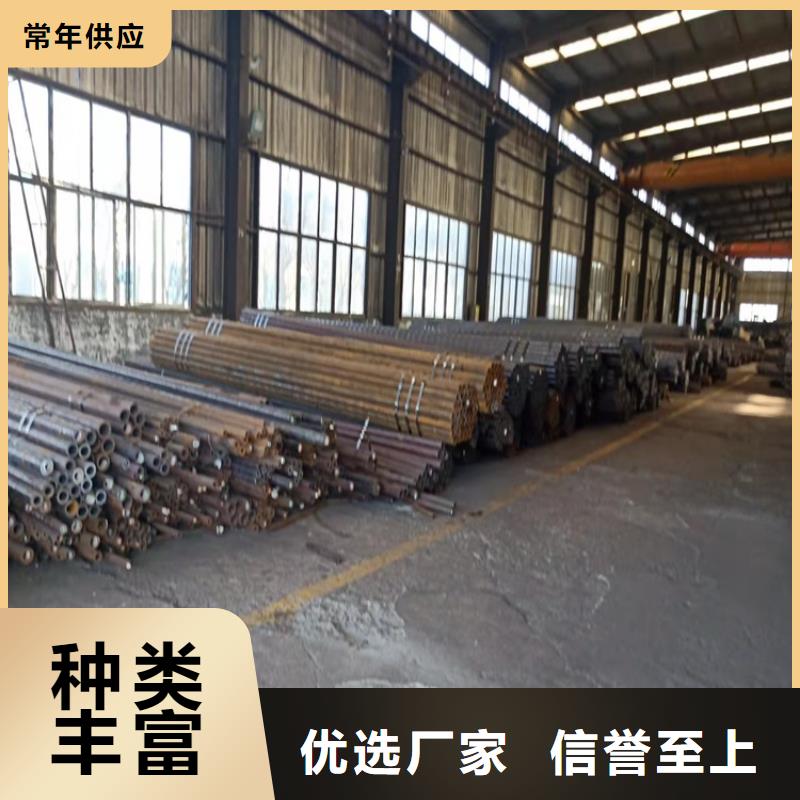 20CrMnTi冷拔管便宜耐用