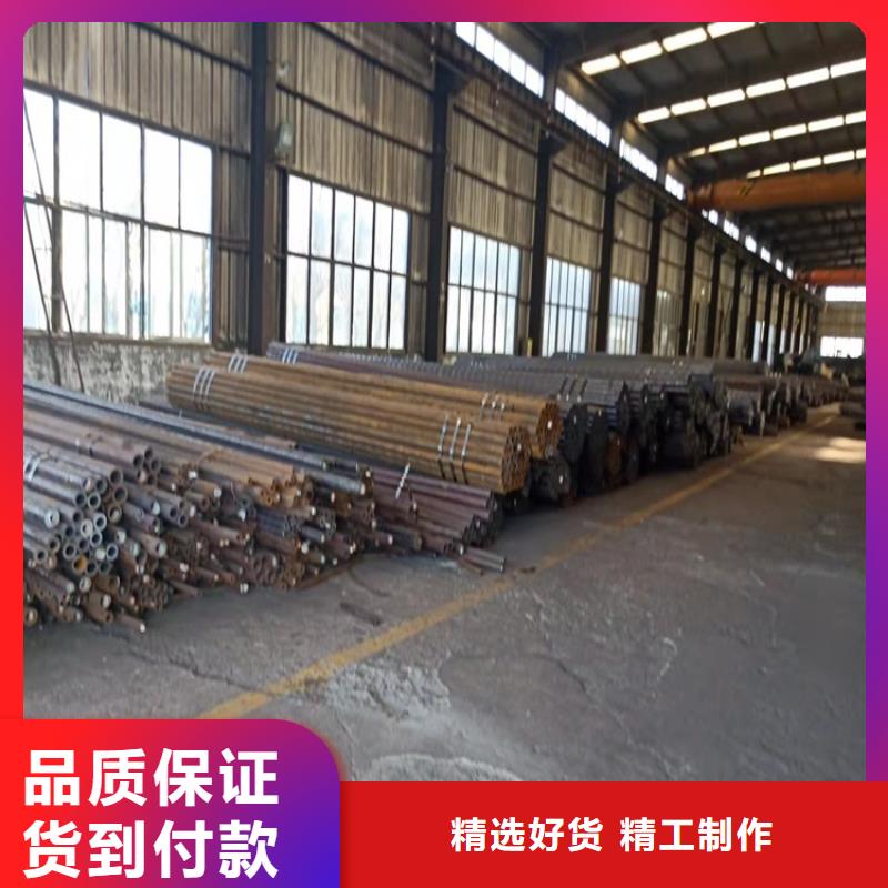 20CrMnTi精密钢管提供定制