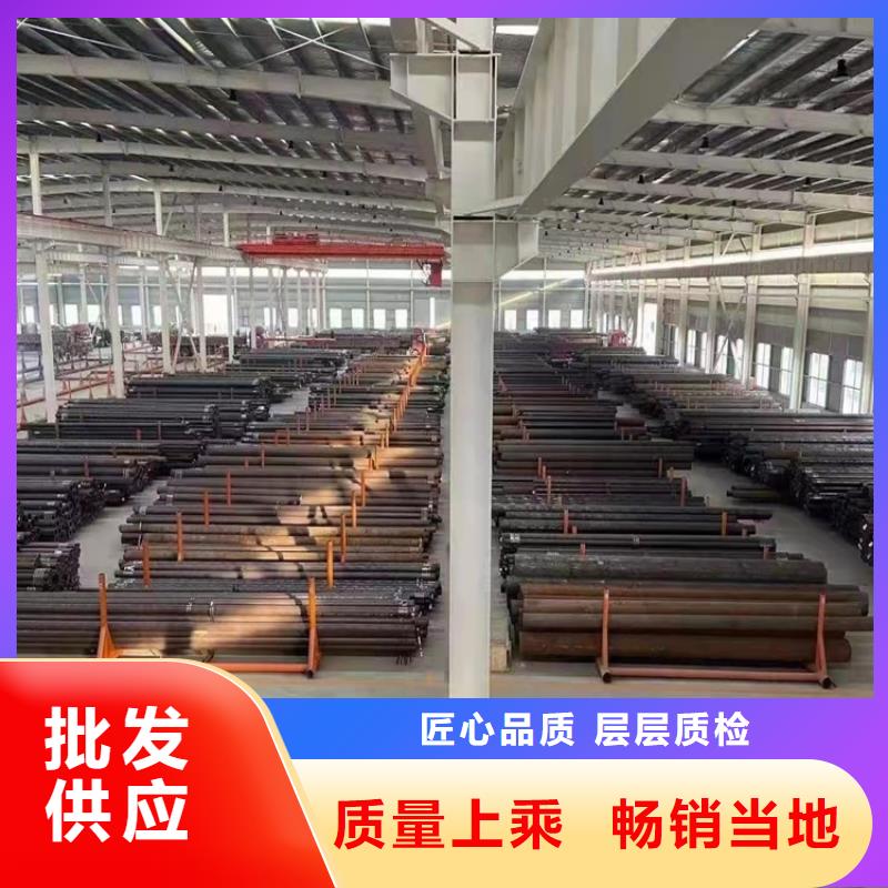 20CrMnTi精密管产品案例