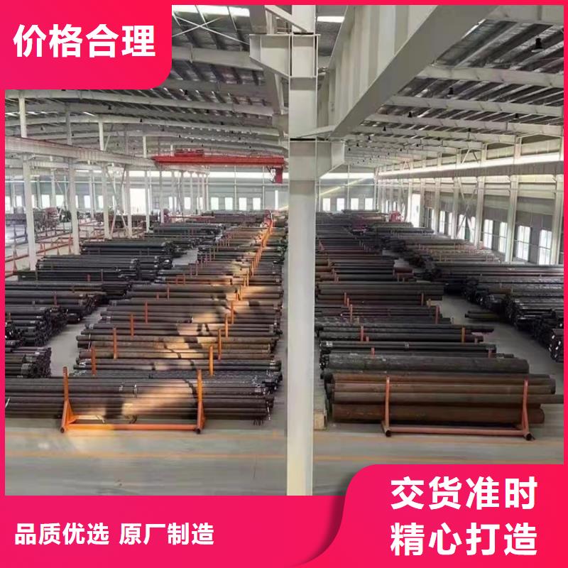 20CrMnTi精密钢管提供定制
