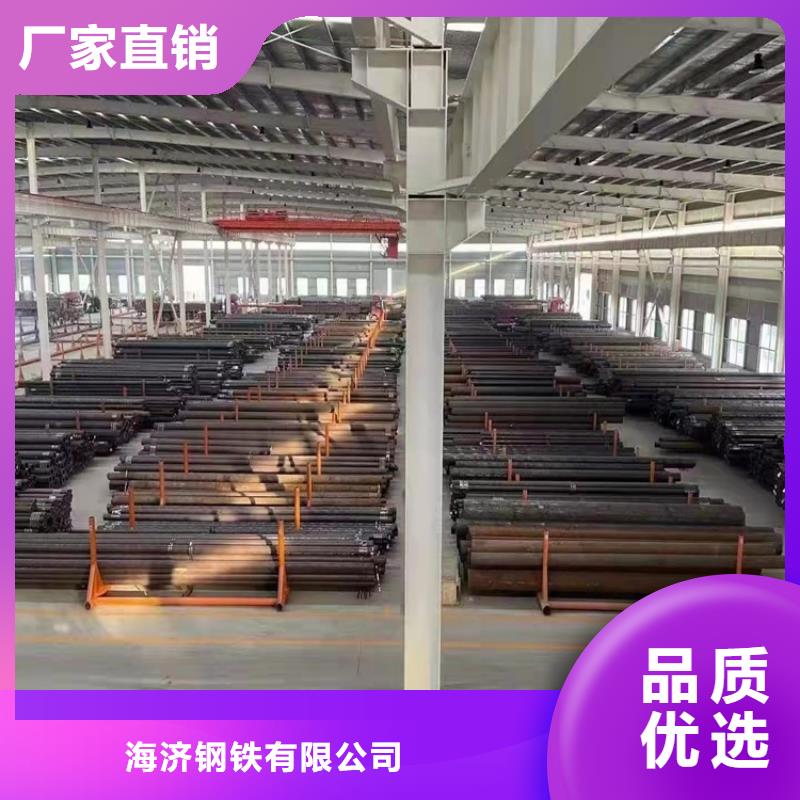 20CrMnTi冷拔管便宜耐用
