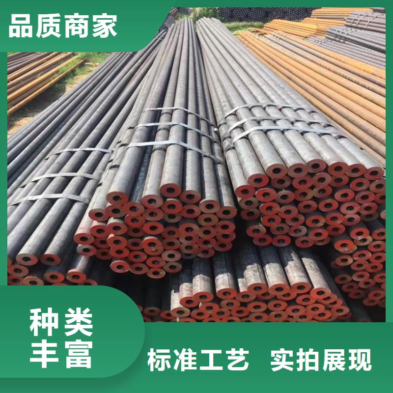 20CrMnTi冷拔管便宜耐用