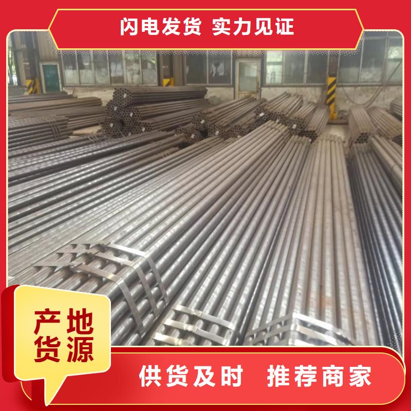 20CrMnTi精密管产品案例