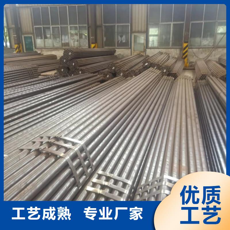 20CrMnTi精密钢管提供定制