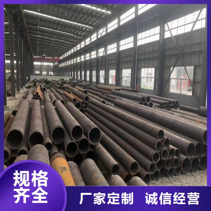 20CrMnTi冷拔管便宜耐用
