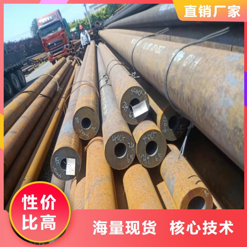 20CrMnTi精密管产品案例