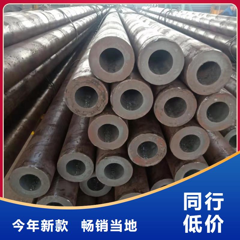20CrMnTi精密钢管提供定制