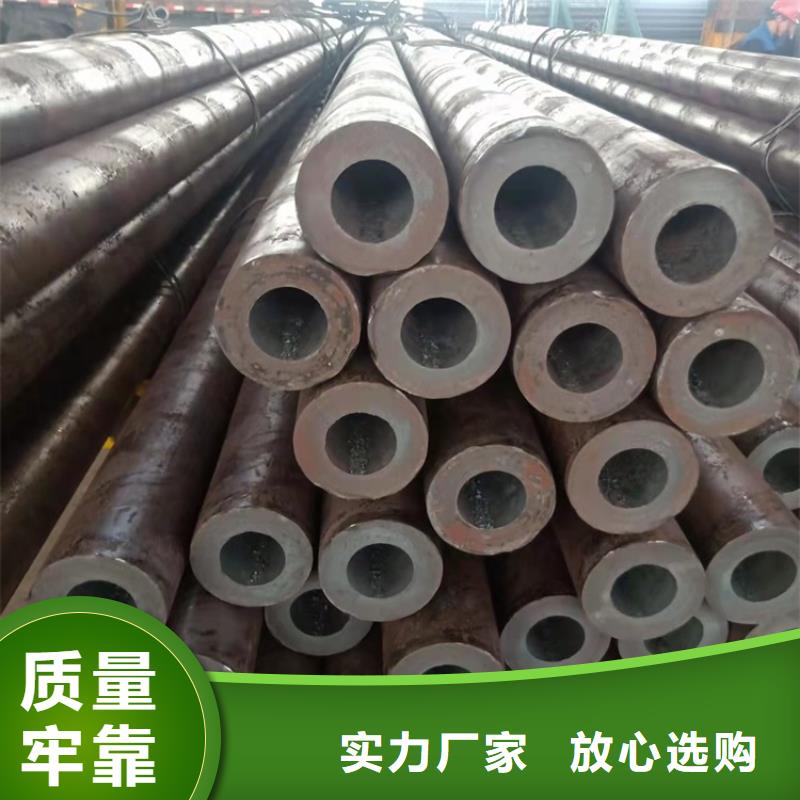 20CrMnTi冷拔管便宜耐用