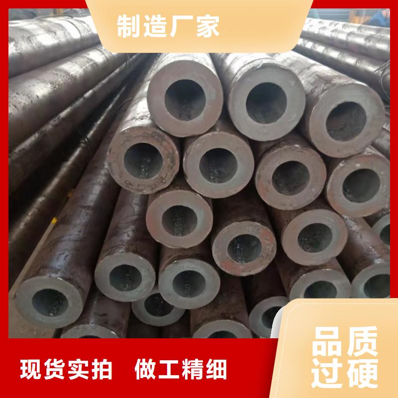 20CrMnTi精密管产品案例