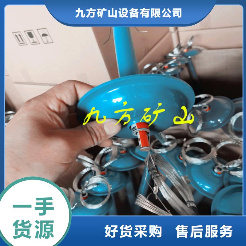 顶板离层仪注重细节