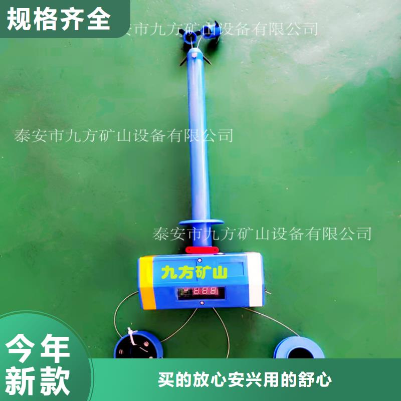 顶板离层仪满足客户所需