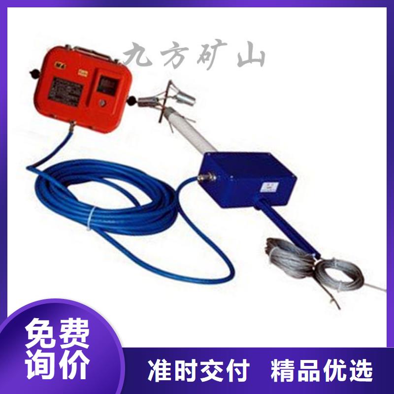 三用阀试验台-视频-四川省|德阳|资阳|自贡|乐山三用阀试验台-九方