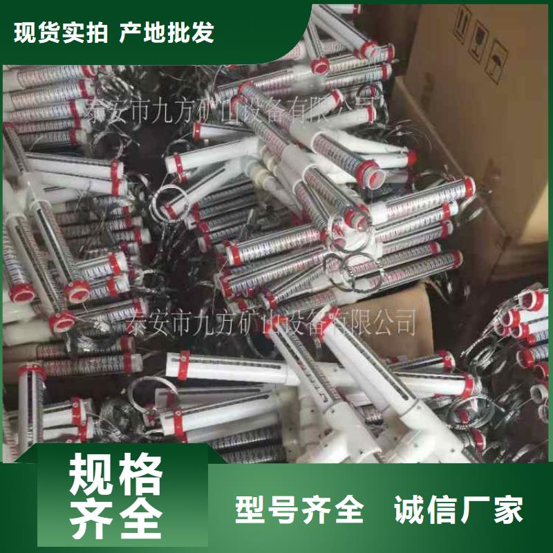 【顶板离层仪】_综采支架测压双表精品优选