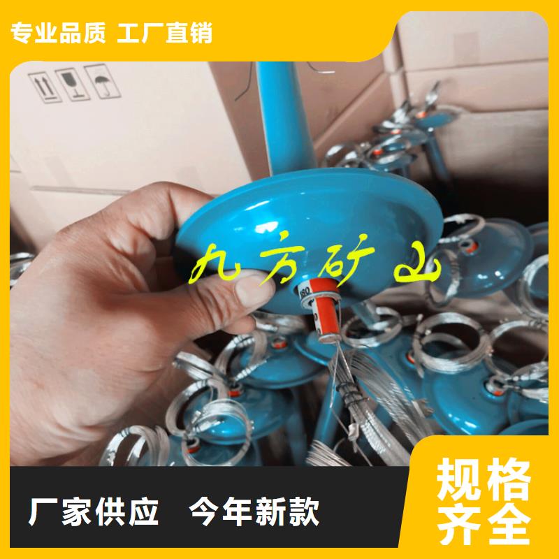 顶板离层仪锚杆扭矩放大器价格实在