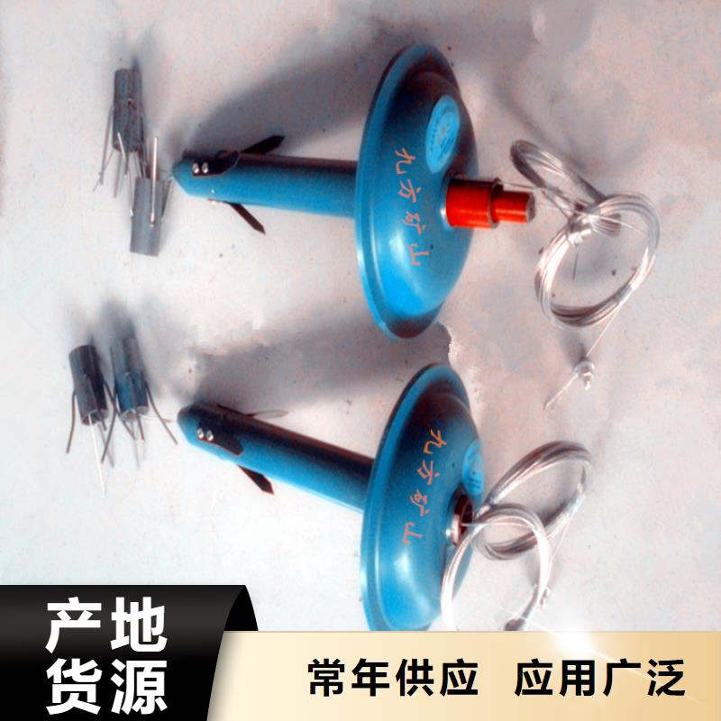顶板离层仪注重细节