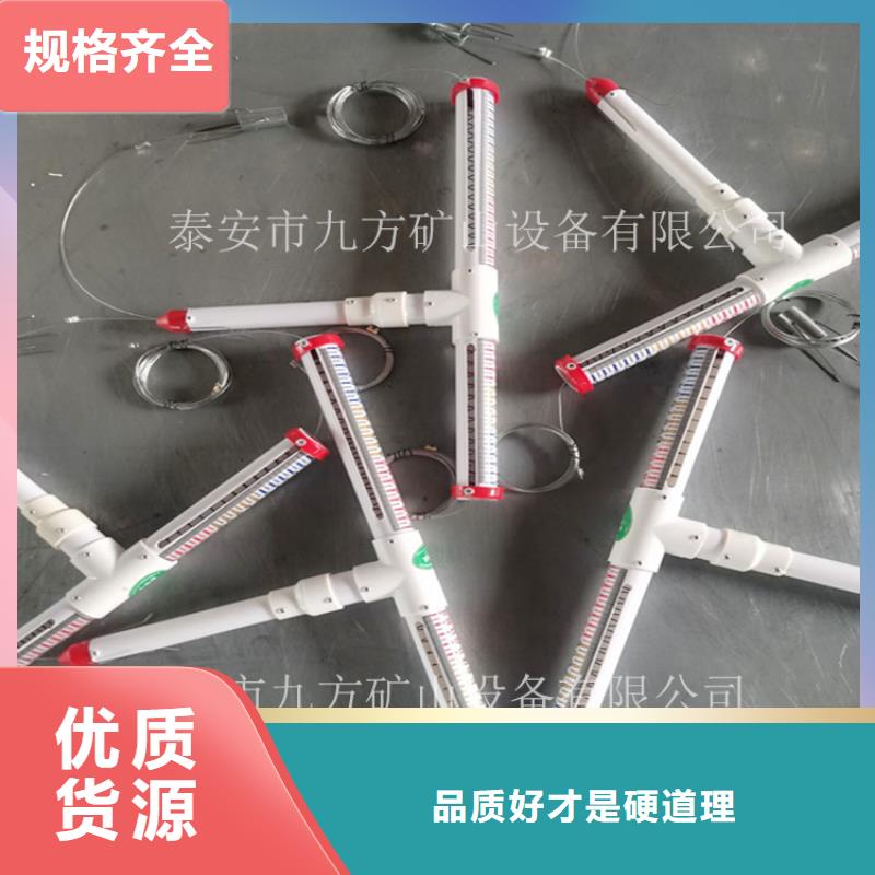 三用阀试验台-视频-四川省|德阳|资阳|自贡|乐山三用阀试验台-九方