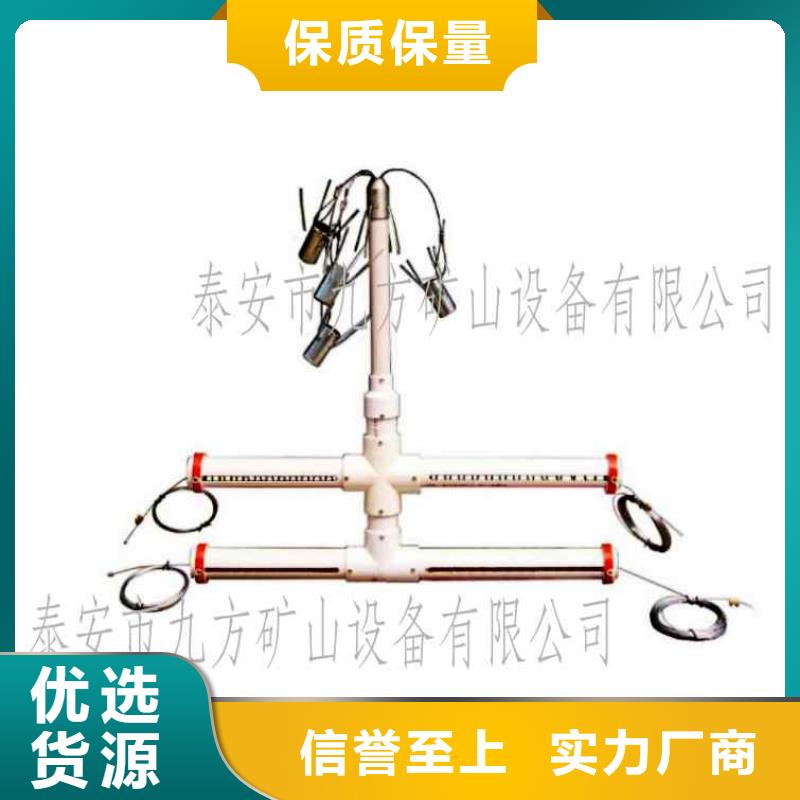 三用阀试验台-视频-陕西省商洛市|洛南|商州|咸阳|延安|汉中|安康|铜川三用阀试验台-九方