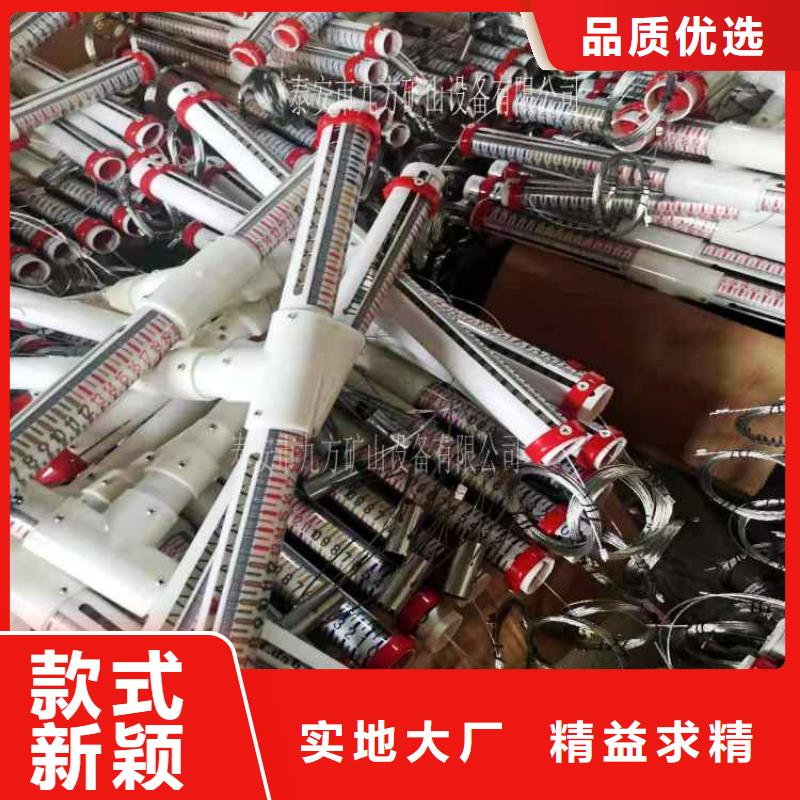 三用阀试验台-视频-四川省|德阳|资阳|自贡|乐山三用阀试验台-九方