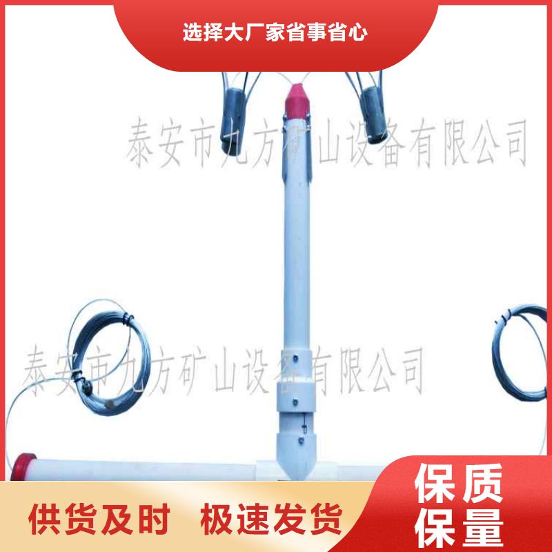 三用阀试验台-视频-陕西省商洛市|洛南|商州|咸阳|延安|汉中|安康|铜川三用阀试验台-九方