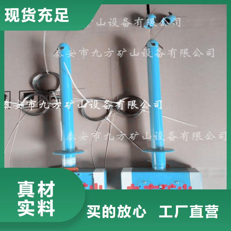 三用阀试验台-视频-陕西省商洛市|洛南|商州|咸阳|延安|汉中|安康|铜川三用阀试验台-九方