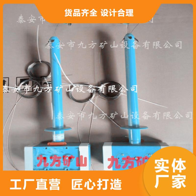 顶板离层仪注重细节