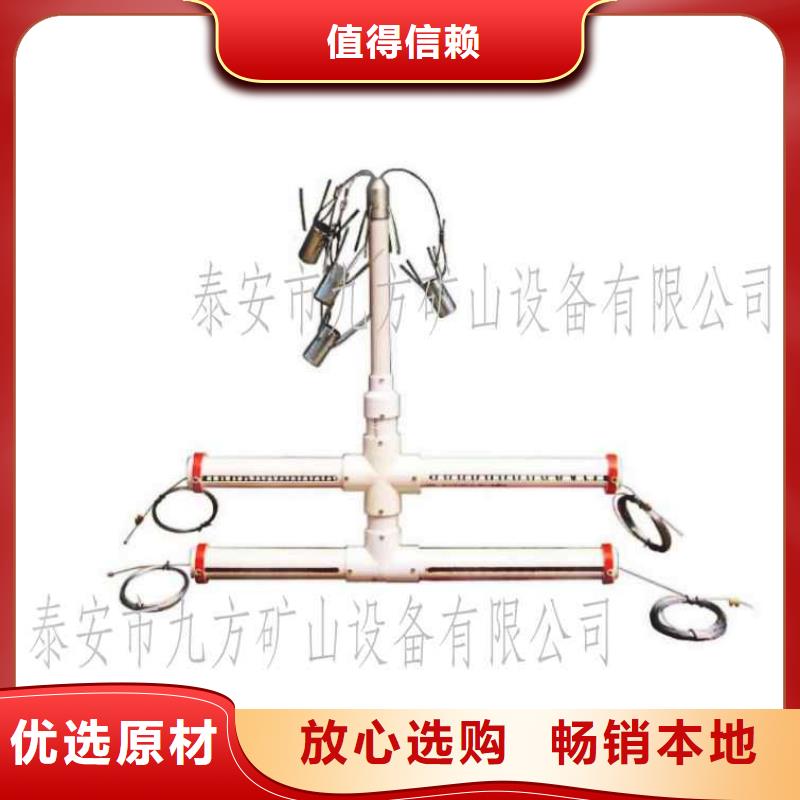 三用阀试验台-视频-陕西省商洛市|洛南|商州|咸阳|延安|汉中|安康|铜川三用阀试验台-九方