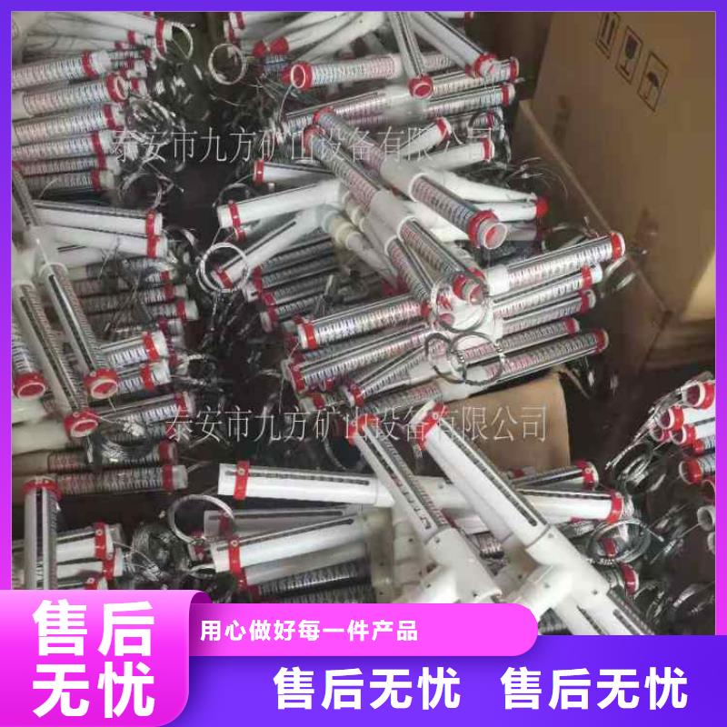 三用阀试验台-视频-四川省|德阳|资阳|自贡|乐山三用阀试验台-九方