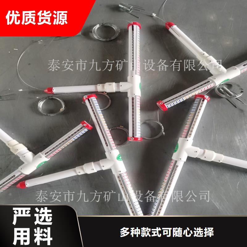 顶板离层仪锚杆扭矩放大器价格实在