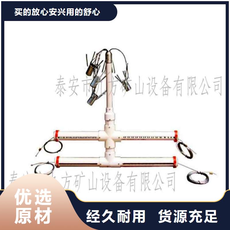 顶板离层仪满足客户所需