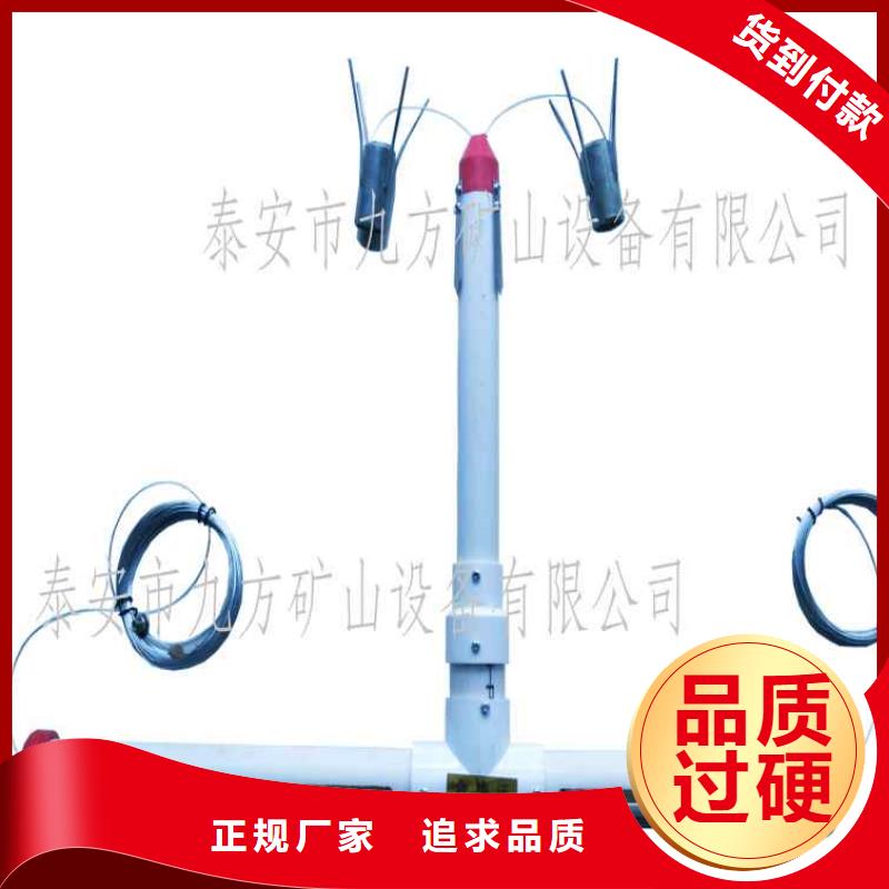 【顶板离层仪】_综采支架测压双表精品优选