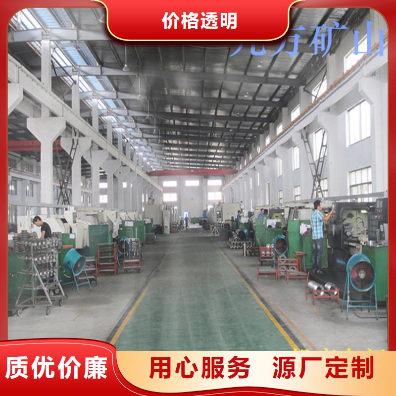 【顶板离层仪】_综采支架测压双表精品优选