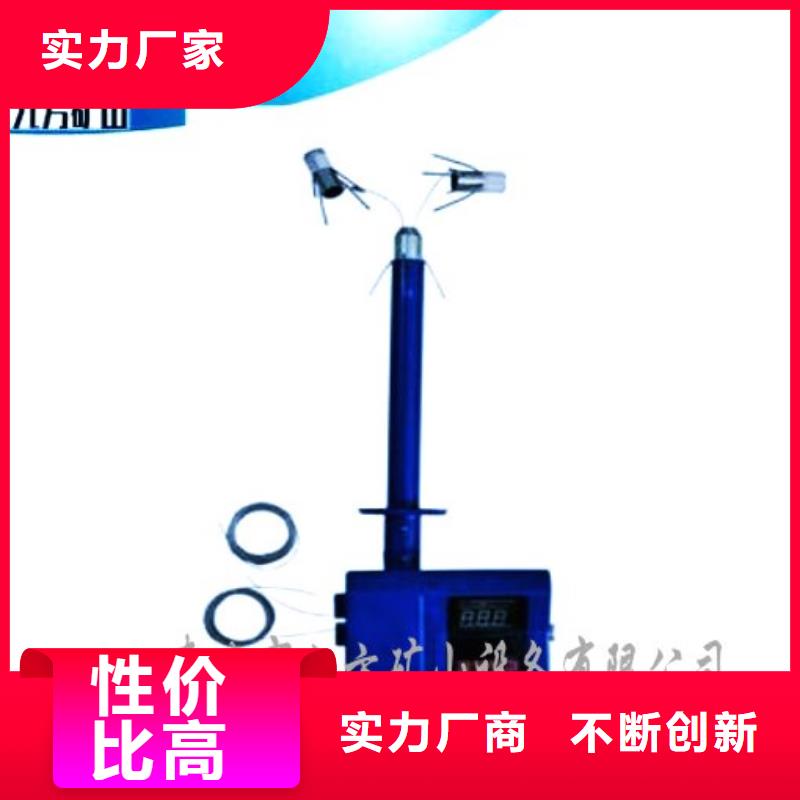 顶板离层仪满足客户所需