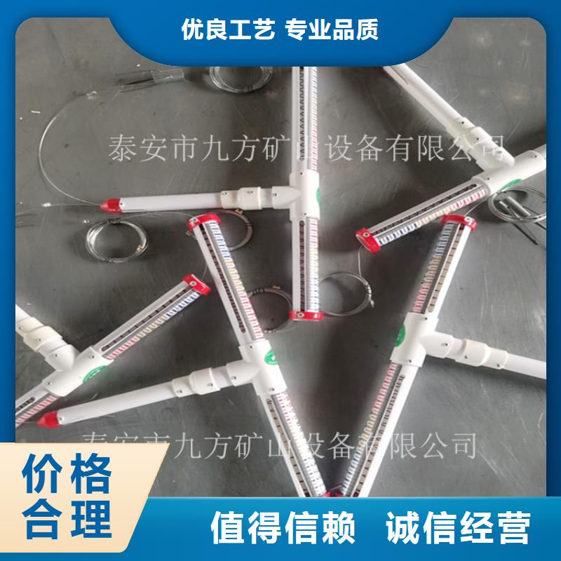 顶板离层仪-单体液压支柱压力盒打造好品质