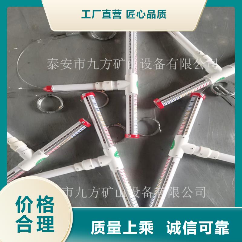 顶板离层仪综采支架测压双表同行低价