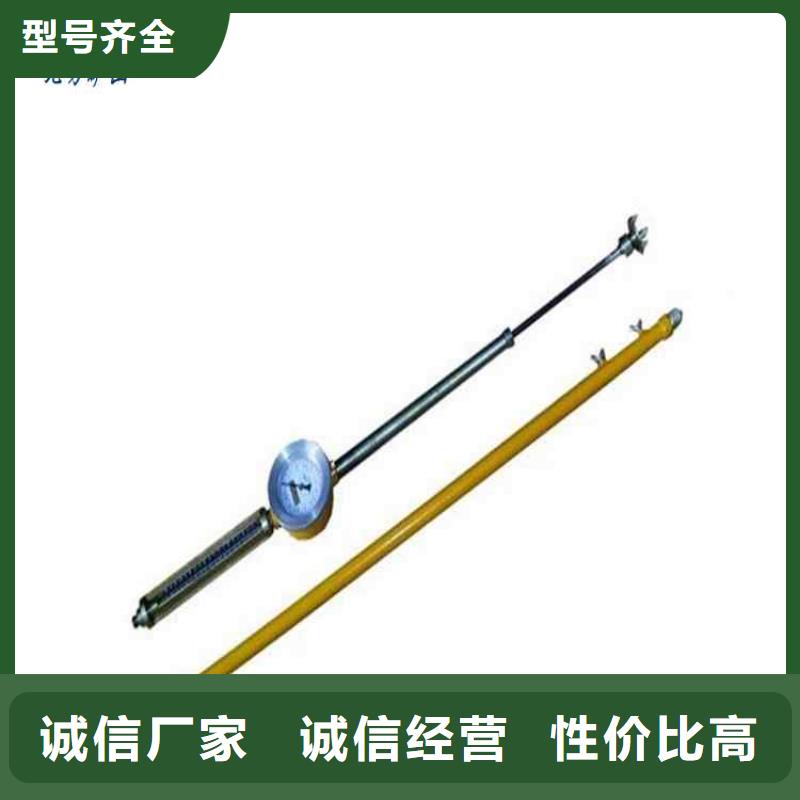 【顶板离层仪】_综采支架测压双表精品优选