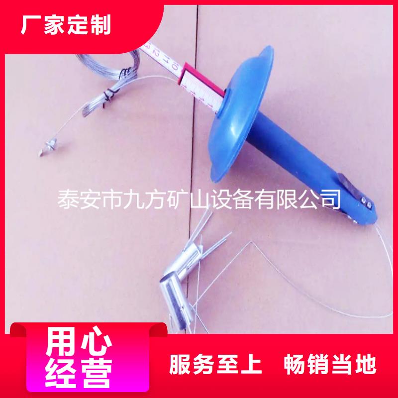 三用阀试验台-视频-四川省|德阳|资阳|自贡|乐山三用阀试验台-九方