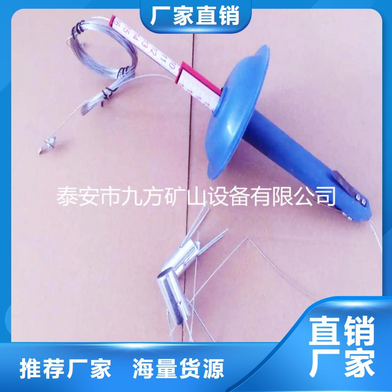 三用阀试验台-视频-陕西省商洛市|洛南|商州|咸阳|延安|汉中|安康|铜川三用阀试验台-九方