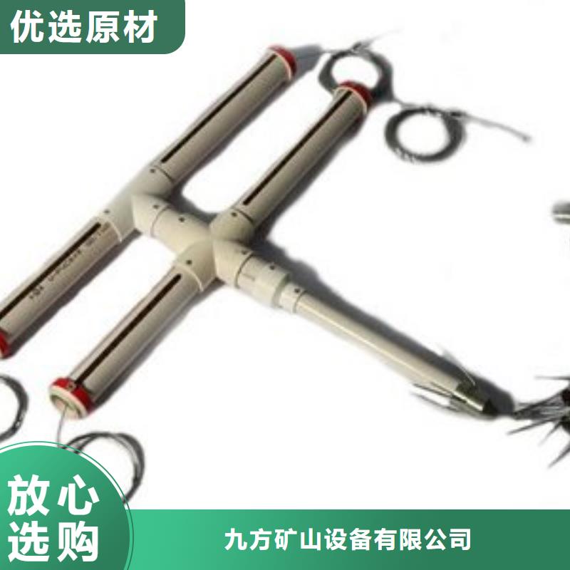 【顶板离层仪】_综采支架测压双表精品优选