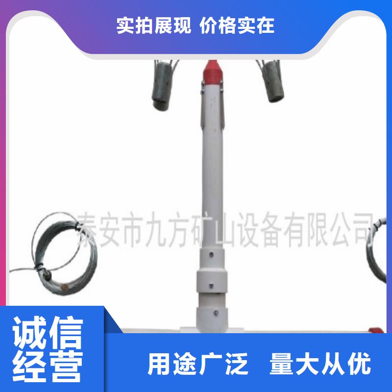 【顶板离层仪】_综采支架测压双表精品优选