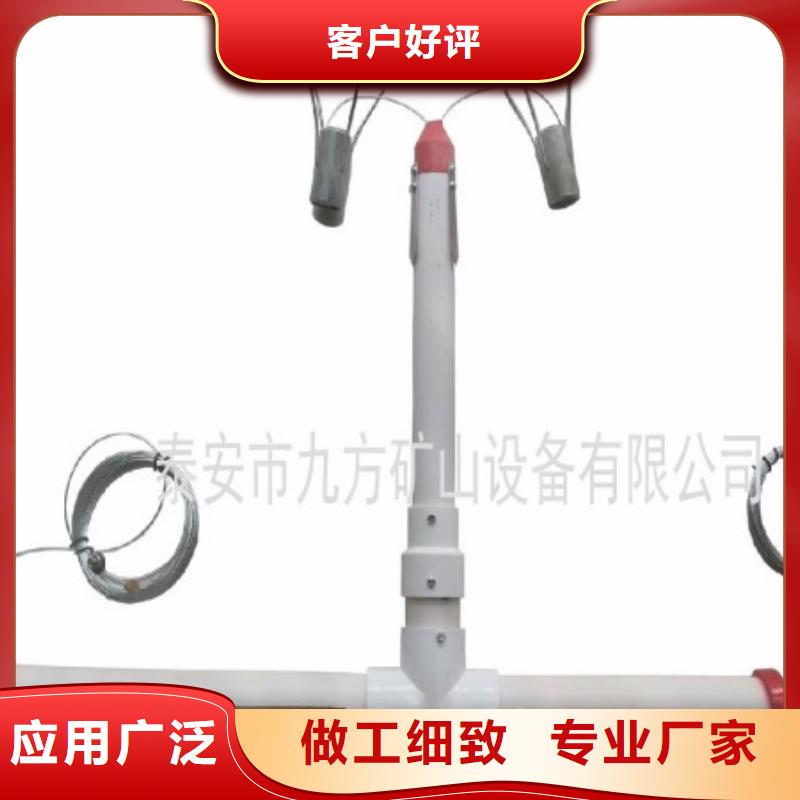 【顶板离层仪】_综采支架测压双表精品优选