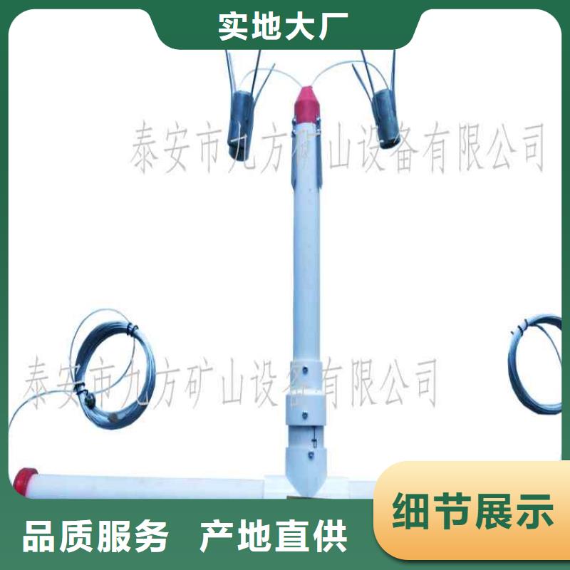 【顶板离层仪】_综采支架测压双表精品优选