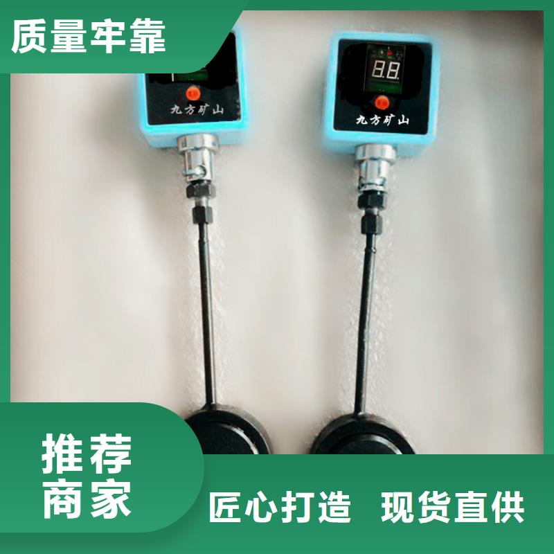 三用阀试验台-视频-三用阀试验台_山东省聊城市市场覆盖阳谷|东昌府|菏泽|德州|莱芜|济宁|烟台等